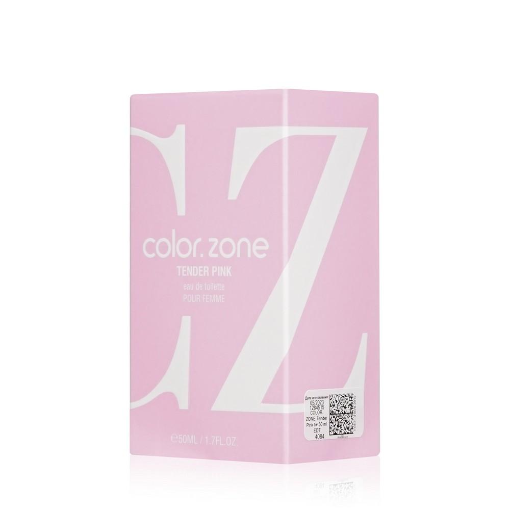 Женская туалетная вода Art Parfum Color.Zone " Tender pink " 50мл. Фото 3.