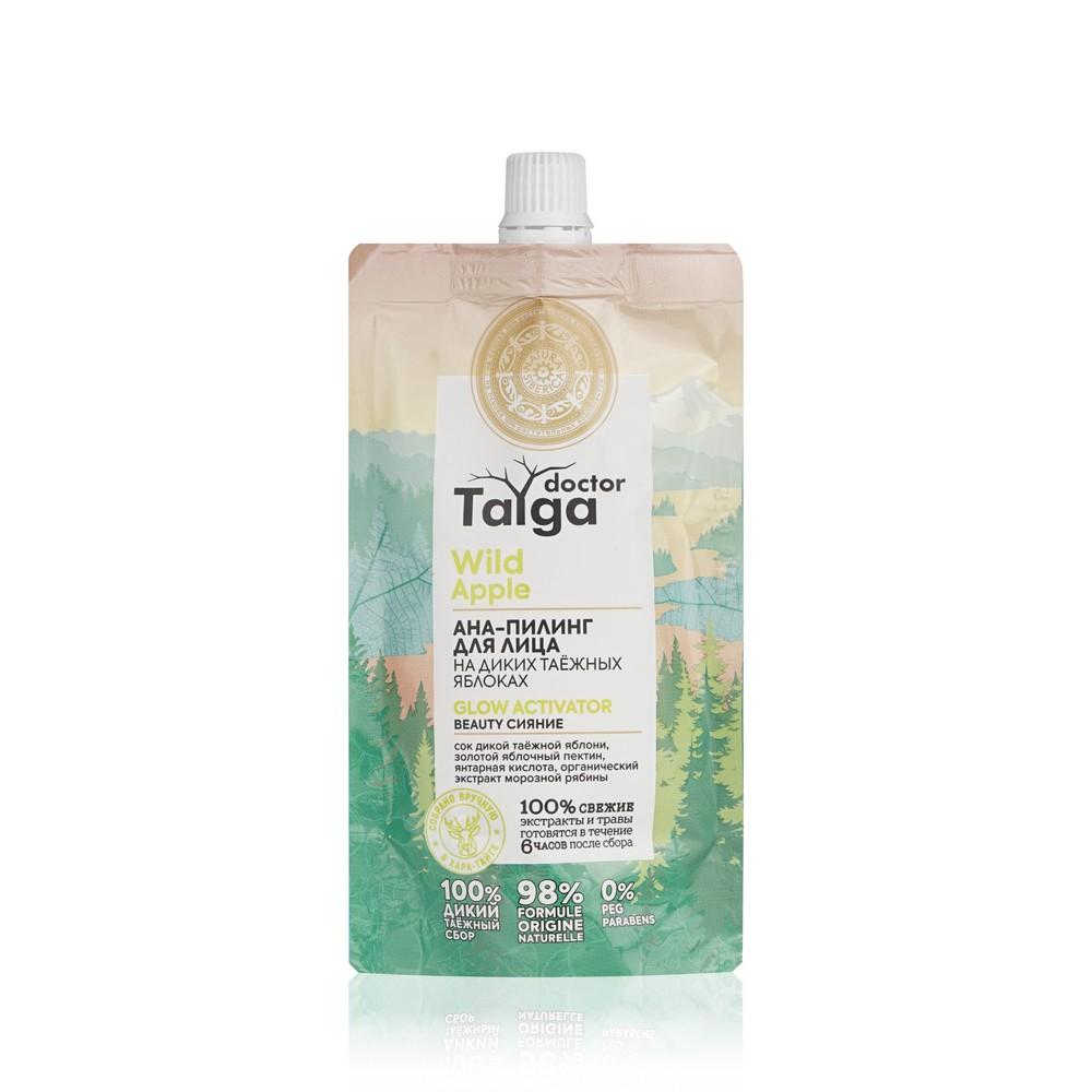 AHA - пилинг для лица Natura Siberica Doctor Taiga " Beauty сияние " 100мл.