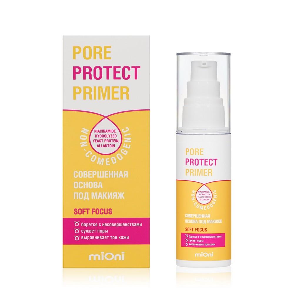 Некомедогенный крем - праймер для лица Mioni Pore Protect Primer 50мл. Фото 1.