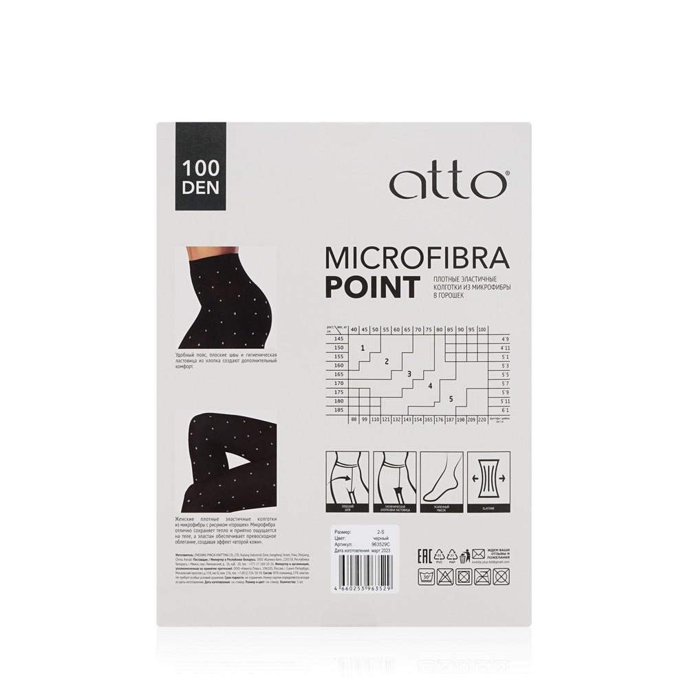 Женские колготки в горошек Atto Microfibra Point 100den Черный 2 размер. Фото 3.