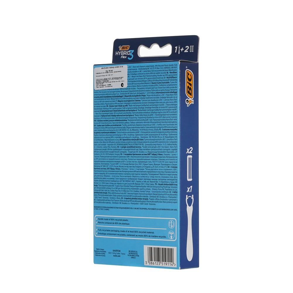 Мужской станок для бритья Bic Flex 3 Hybrid + 2 сменные кассеты. Фото 3.