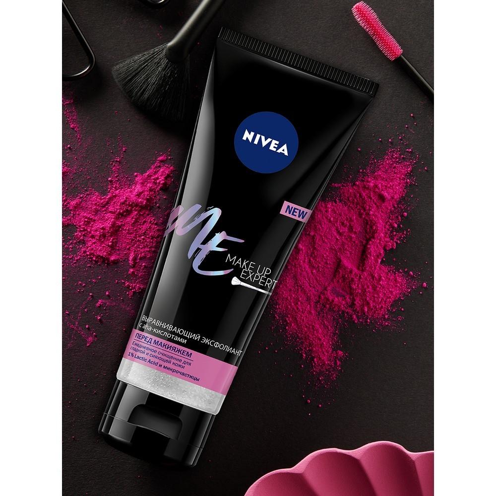 Эксфолиант для лица NIVEA Make-up Expert 125мл. Фото 8.