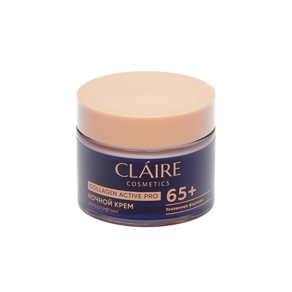 Ночной крем для лица Claire Cosmetics Collagen Active Pro 65+ 50мл. Фото 5.