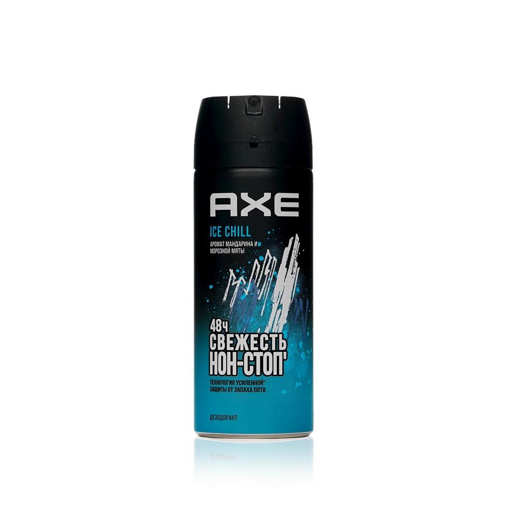 Мужской дезодорант - спрей Axe Ice chill " Морозный шалфей и мандарин " 150мл. Фото 1.