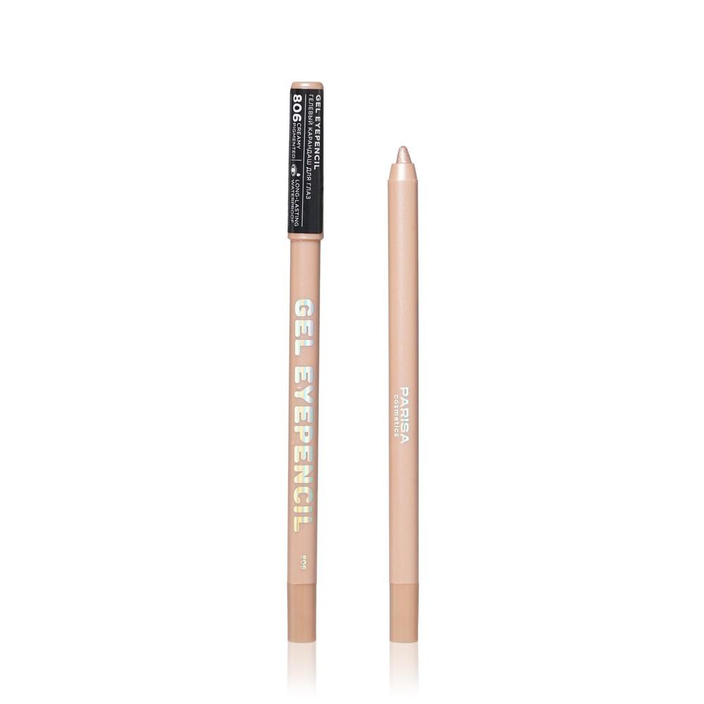 Карандаш для век Parisa Cosmetics Gel Eyepencil 806 1,2г.