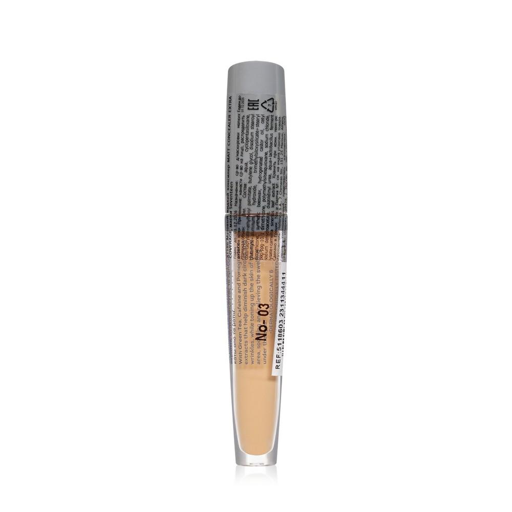 Матовый консилер для лица Seven7een Matt Concealer 03 3мл. Фото 3.