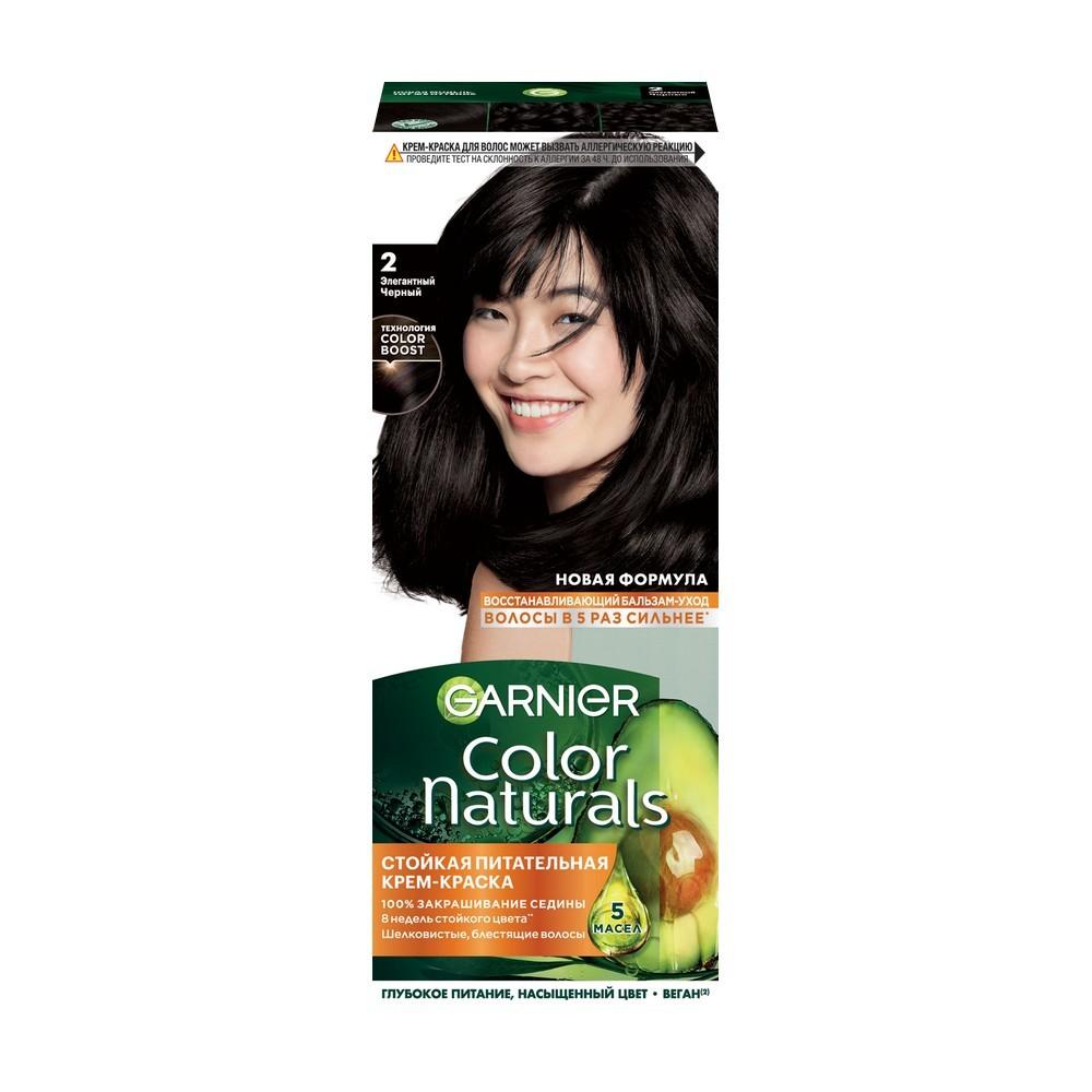 Стойкая крем - краска Garnier Color Naturals питательная 2.0 Элегантный черный. Фото 1.