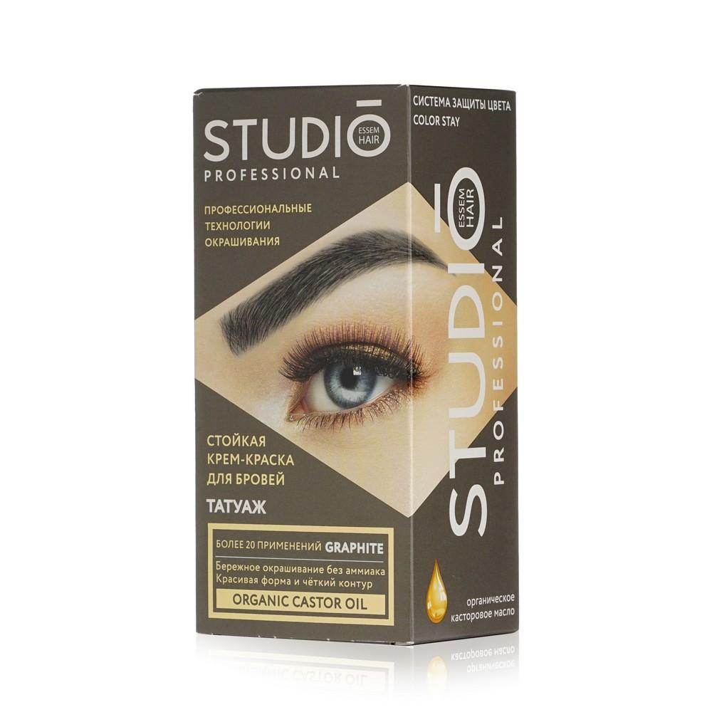 Стойкая крем - краска для бровей STUDIO Professional Graphite 30мл. Фото 1.