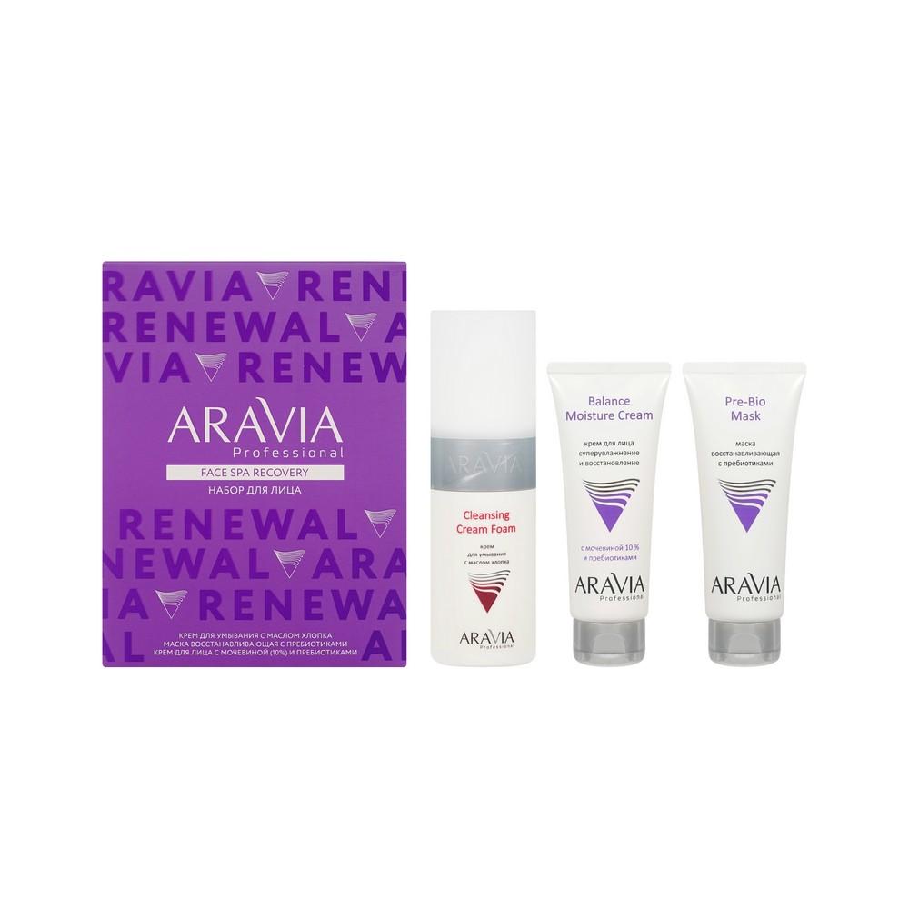 Женский набор для ухода за кожей лица Aravia Professional Face Spa Recovery ( крем для умывания с маслом хлопка 150мл + маска восстанавливающая с пребиотиками 50мл + крем для лица с мочевиной 10% и пребиотиками 50мл ). Фото 1.