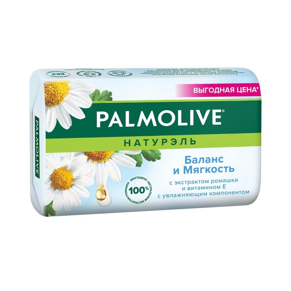 Туалетное мыло Palmolive Натурэль " баланс и мягкость " с экстрактом ромашки и витамином Е 150г. Фото 2.