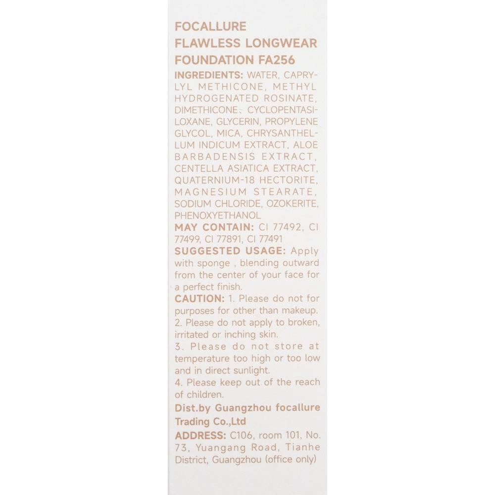 Тональная основа для лица Focallure Flawless Longwear Foundation 301 20мл. Фото 7.