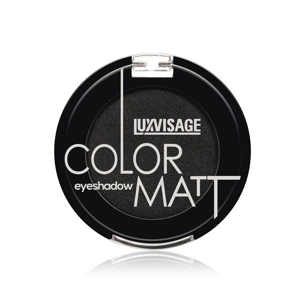 Тени для век Luxvisage Color Matt 15 1,5г.