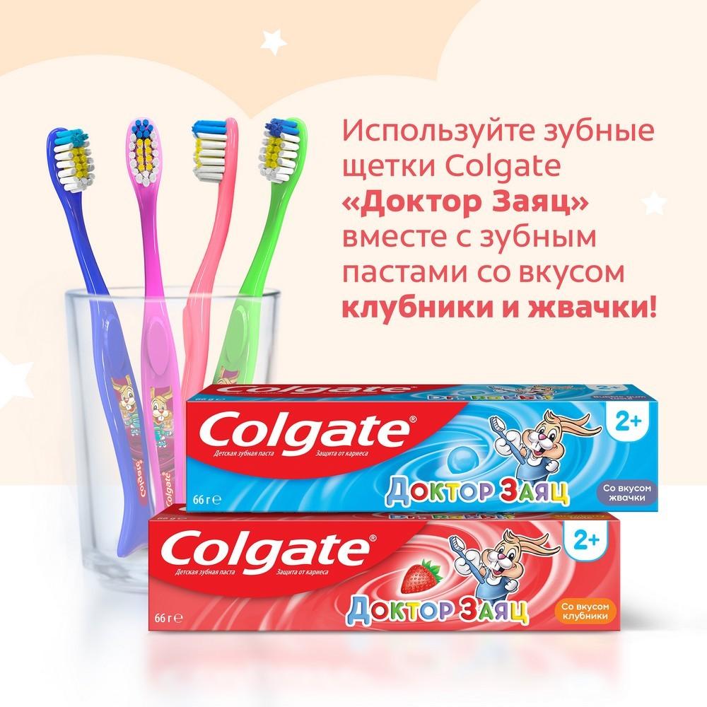 Детская зубная щетка Colgate Доктор заяц супер мягкая 2+. Фото 10.