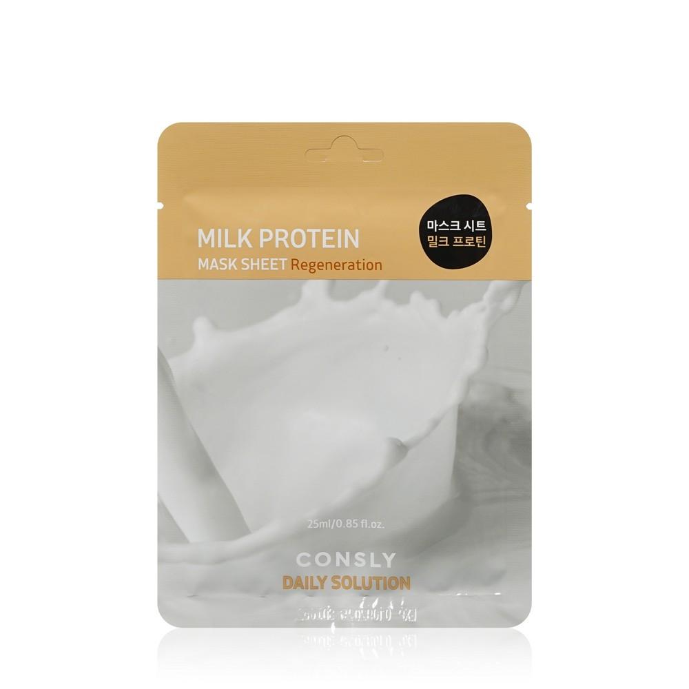 Регенерирующая маска для лица Consly Milk Protein с молочными протеинами 25мл. Фото 1.