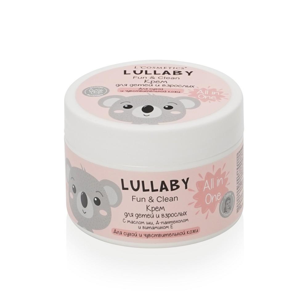 Крем для детей и взрослых L'Cosmetics Lullaby " All in One " для сухой и чувствительной кожи 3+ 250мл. Фото 2.