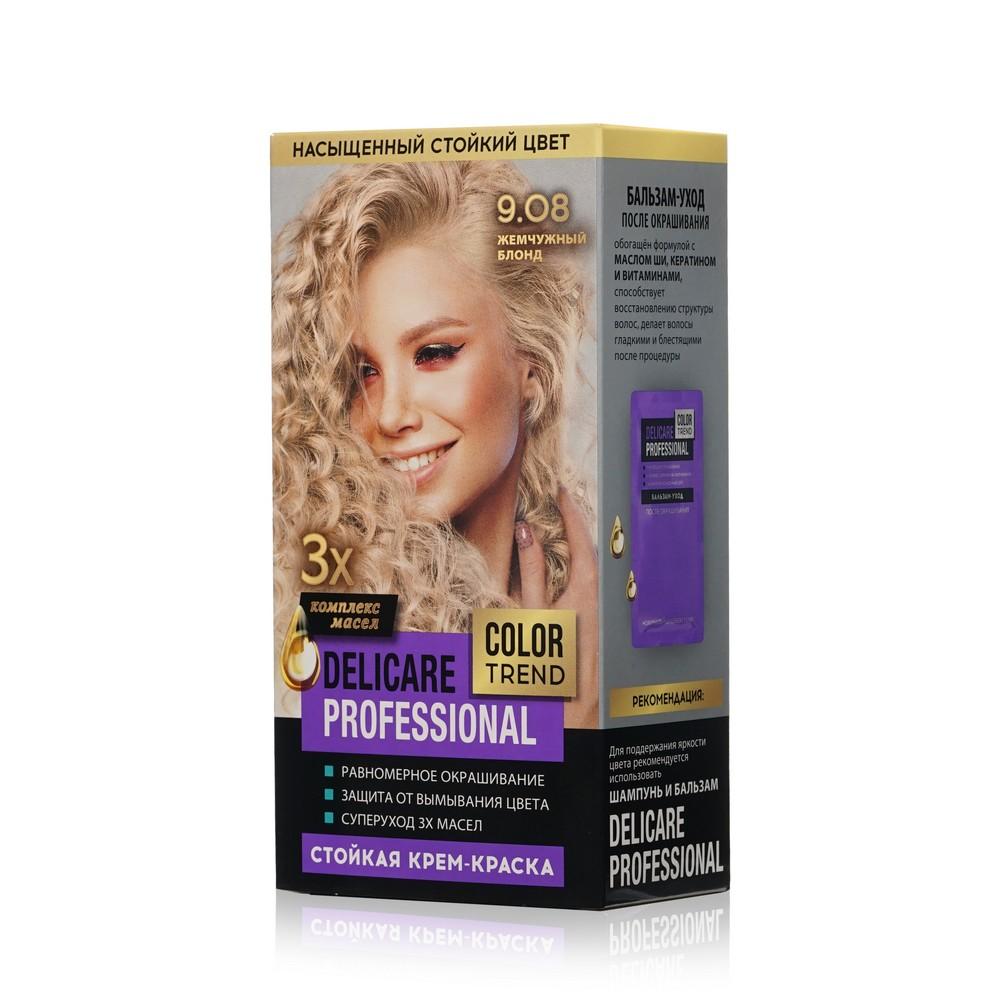 Стойкая крем - краска для волос Delicare Professional Color Trend 9.08 Жемчужный Блонд. Фото 1.