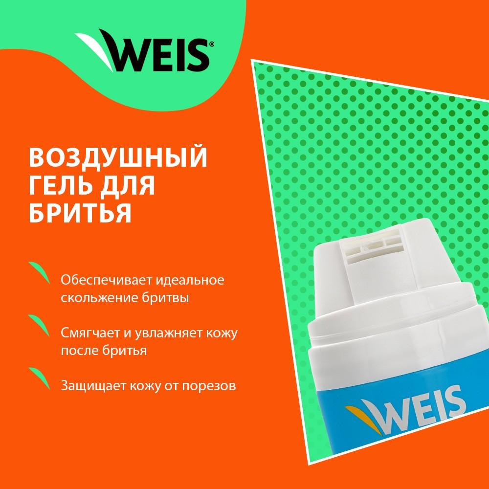 Воздушный гель для бритья WEIS " Tropic Coconut " 200мл. Фото 6.