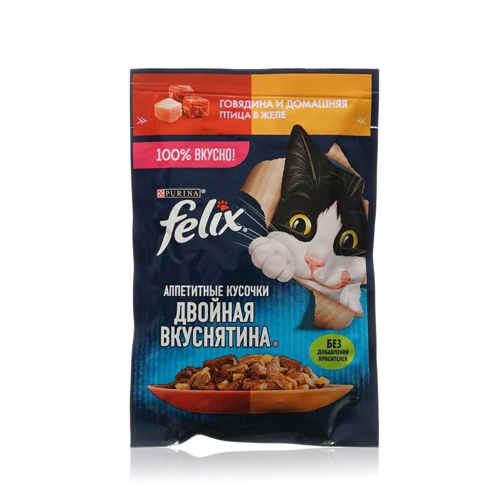 Влажный корм для кошек Felix Двойная вкуснятина " Говядина и домашняя птица в желе " 75г. Фото 1.