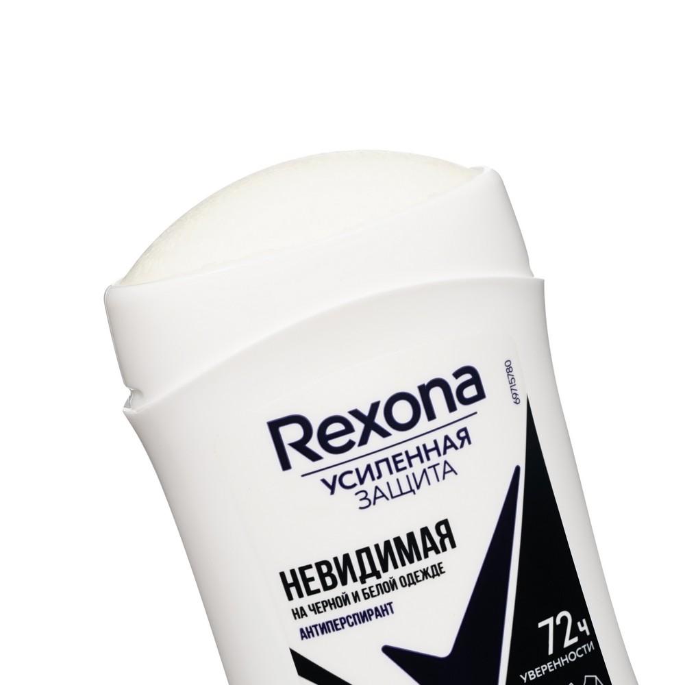 Женский дезодорант - антиперспирант Rexona Невидимая на черном и белом 45г. Фото 5.