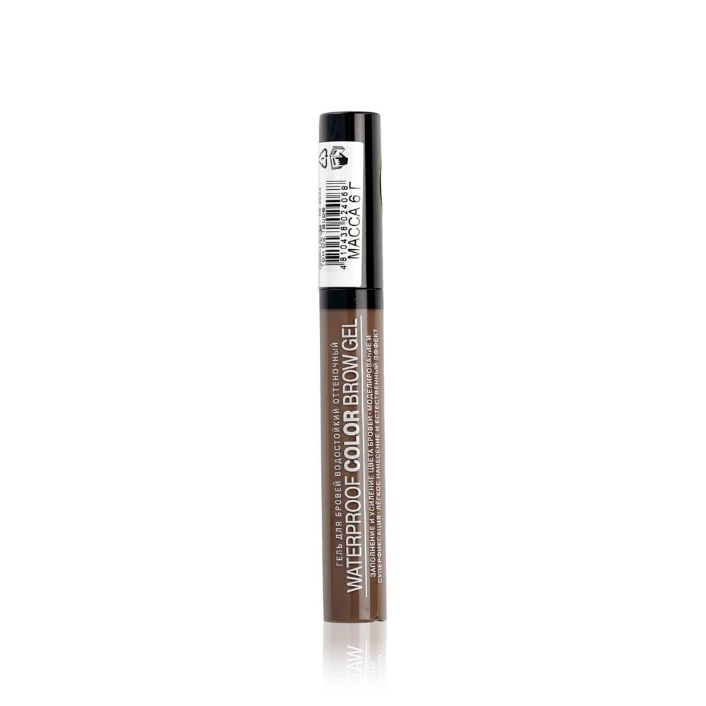 Водостойкий оттеночный гель для бровей Relouis PRO Waterproof Color Brow Gel 02 , Taupe , 7,5г. Фото 2.