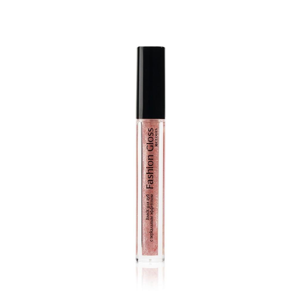 Блеск для губ Relouis Fashion Gloss 13 , 3,7г.