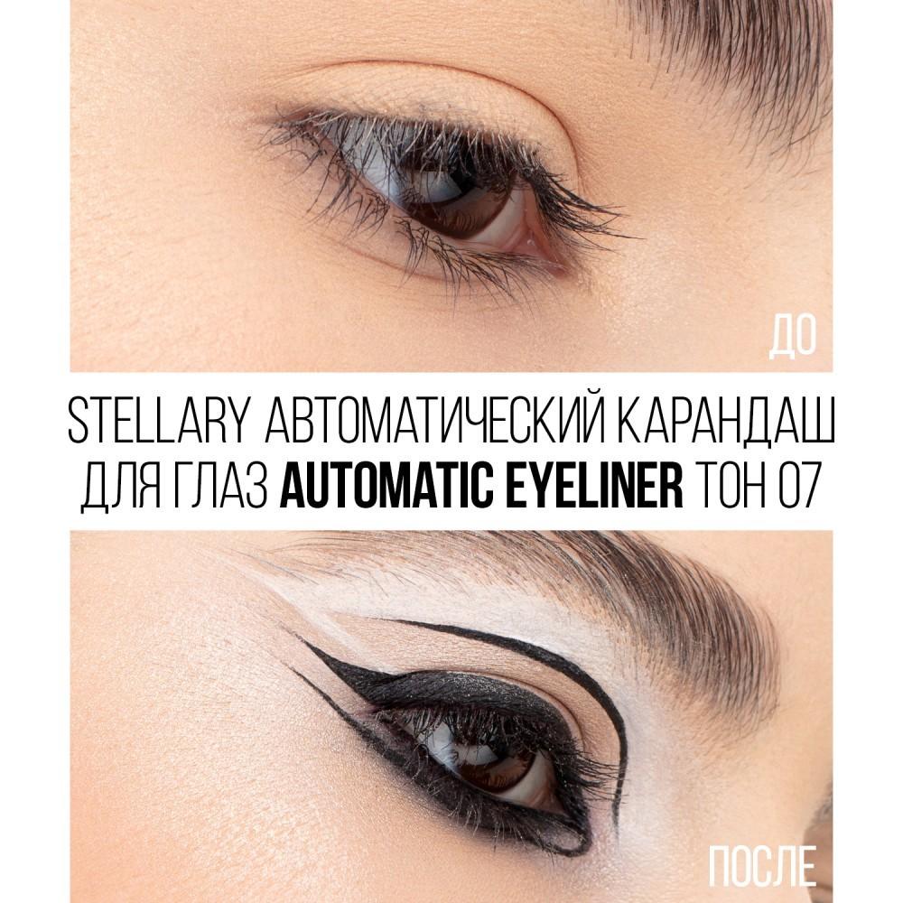 Автоматический карандаш для век Stellary Automatic eyeliner 07 0,28г. Фото 4.