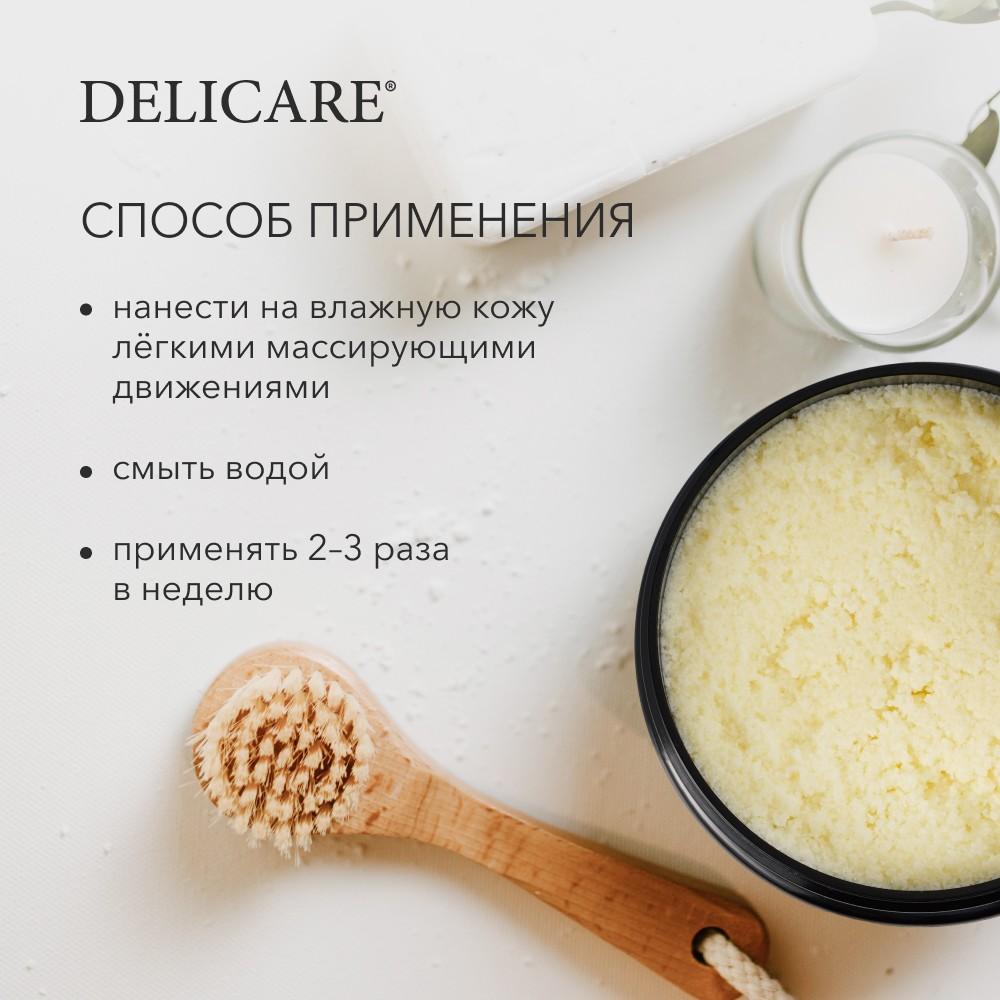 Сахарный скраб для тела Delicare Organic Secret " дыня и белый лимон " 250мл. Фото 12.