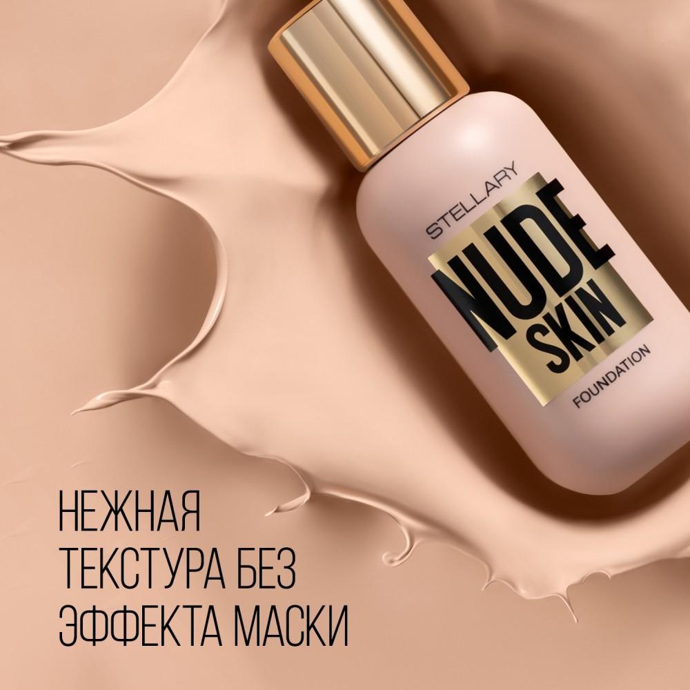 Тональный крем с эффектом идеальной кожи Stellary Perfect Nude Skin foundation 04 35мл. Фото 6.