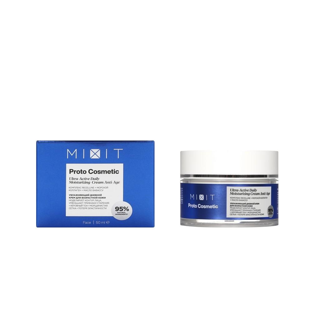 Увлажняющий дневной крем для возрастной кожи лица Mixit Proto Cosmetic 55+ 50мл.