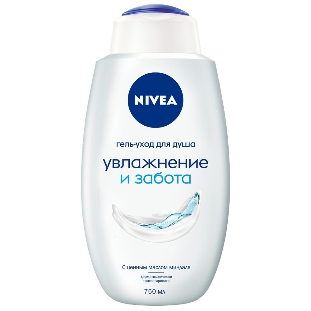 Крем - гель NIVEA для душа " " с ценным маслом миндаля 750мл. Фото 1.