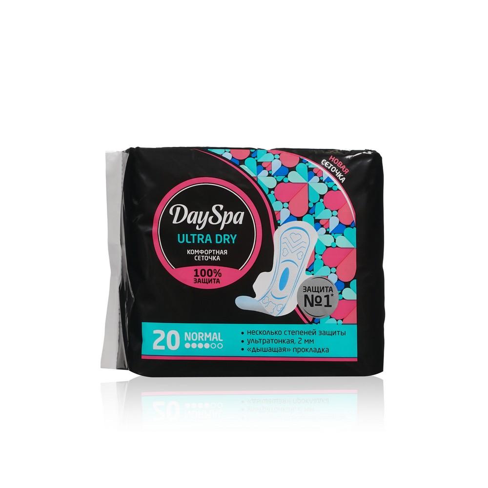 Женские прокладки Day Spa Ultra Dry Normal 20шт.