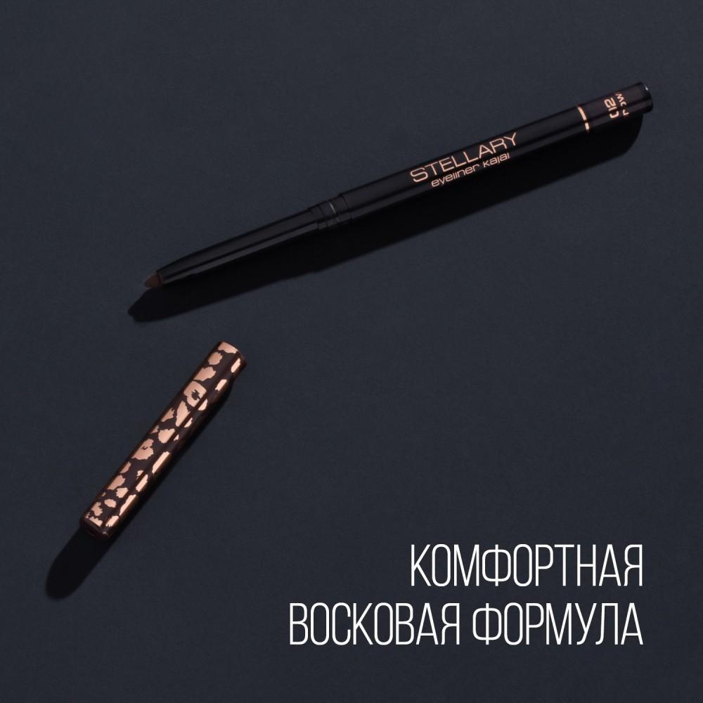 Автоматический карандаш каял для век Stellary Eyeliner Kajal 02 0,28г. Фото 5.