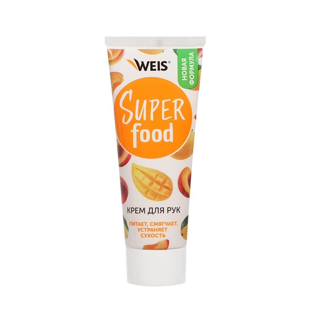 Крем для рук WEIS Super Food с маслом персика и соком манго 75мл. Фото 1.