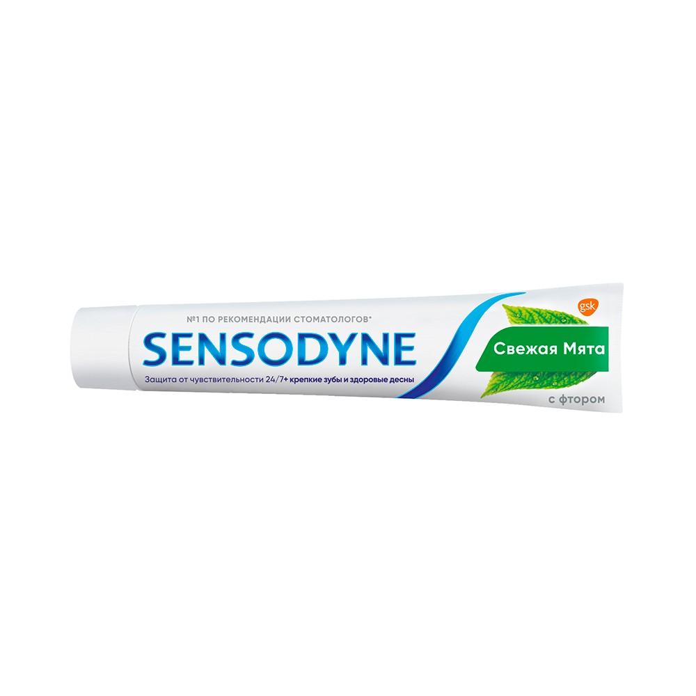 Зубная паста Sensodyne Защита 24/7 , с фтором 75мл. Фото 6.