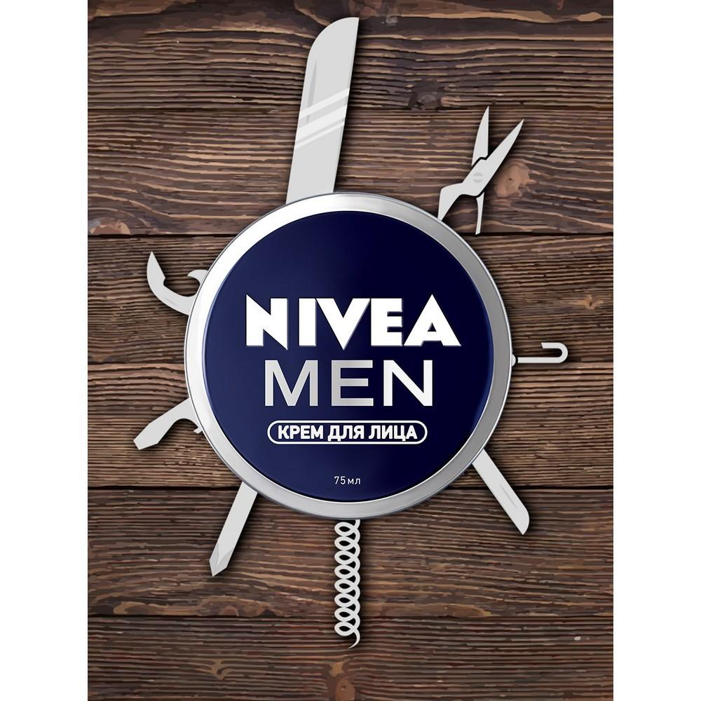 Крем NIVEA Men мужской для лица 75мл. Фото 8.