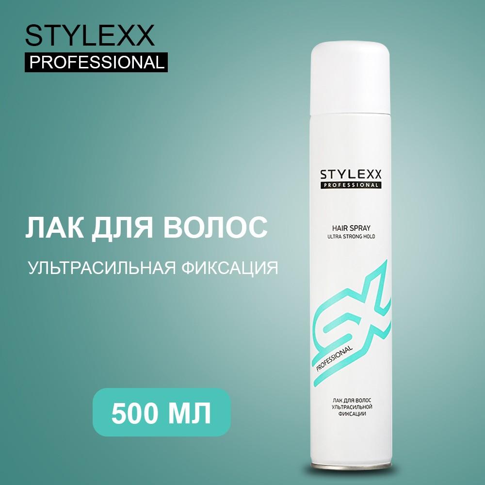 Лак для укладки волос Stylexx Professional ультрасильной фиксации 500мл. Фото 4.