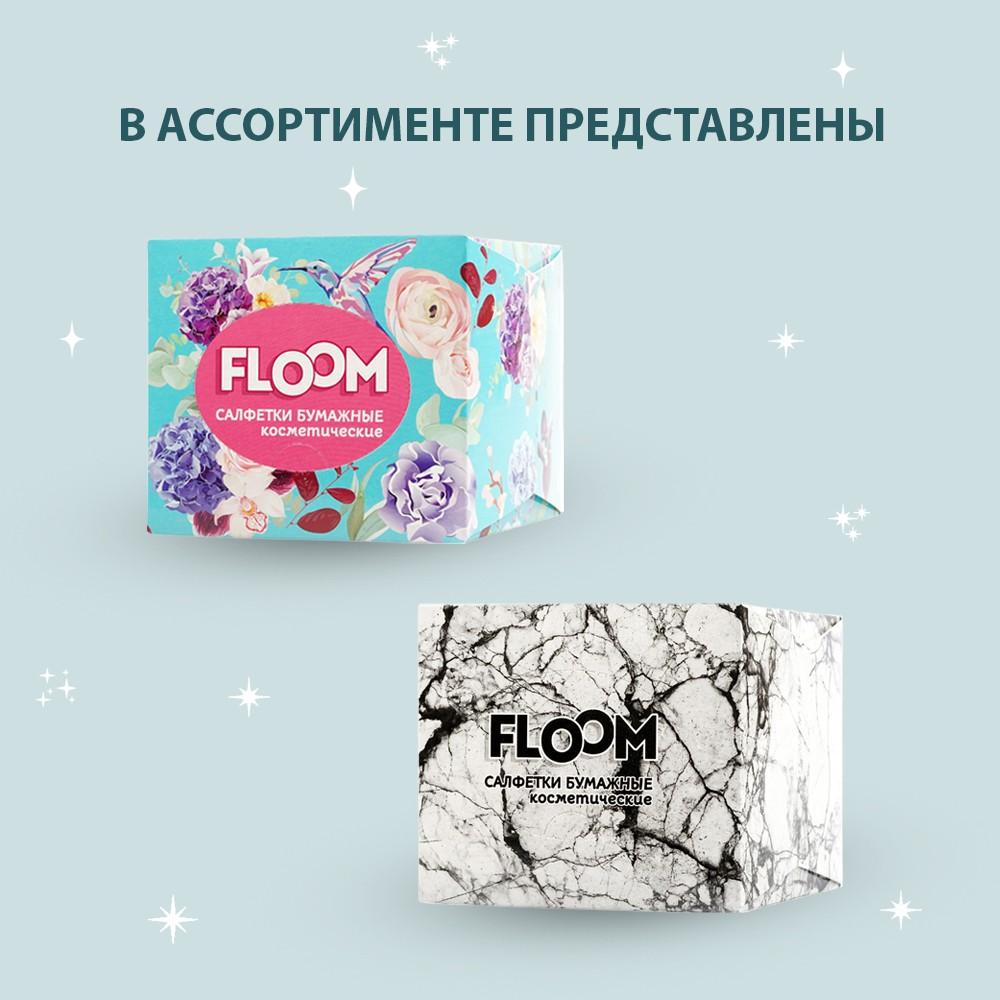 Косметические бумажные салфетки Floom Classic 2х-слойные в кубе Мрамор 50шт. Фото 6.