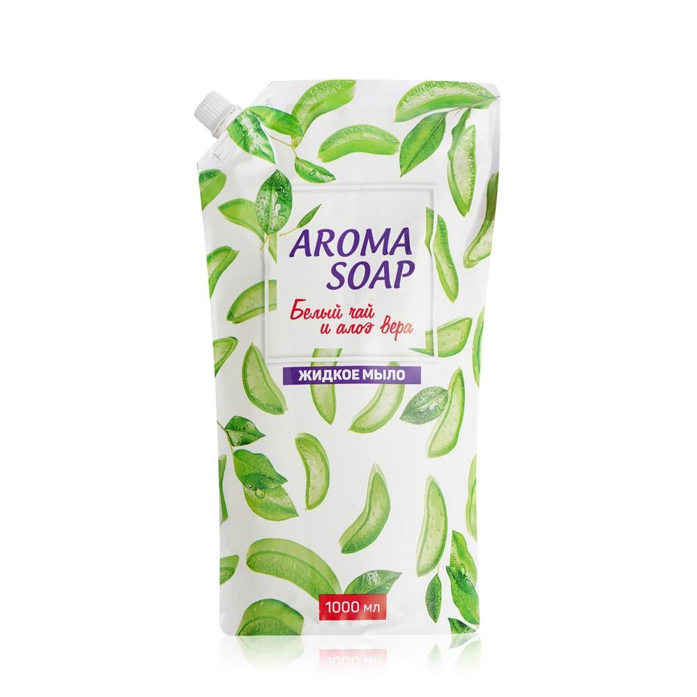 Жидкое мыло Aroma Soap " белый чай и алоэ вера " 1000мл. Фото 1.