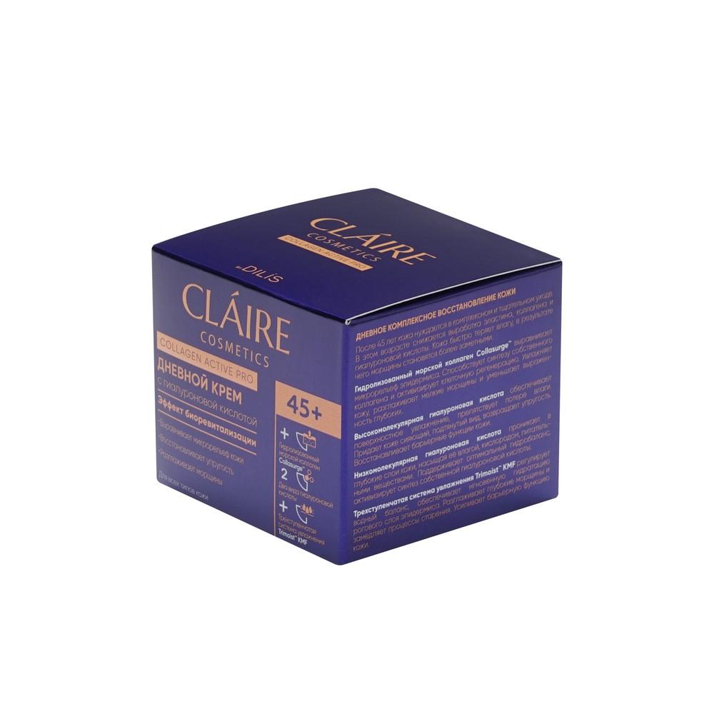 Дневной крем для лица с гиалуроновой кислотой Claire Cosmetics Collagen Active Pro 45+ 50мл. Фото 3.