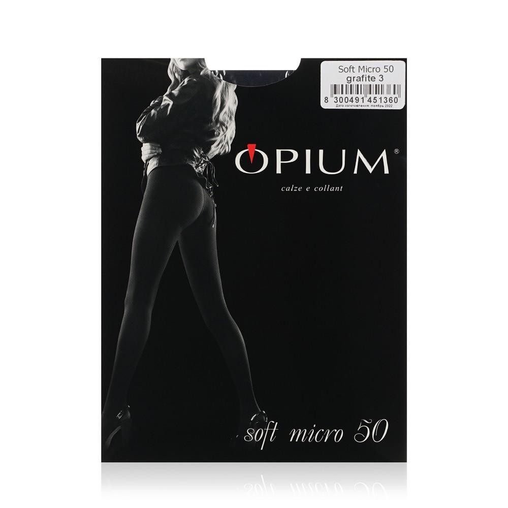 Женские колготки Opium Soft Micro 50den grafite 3 размер.