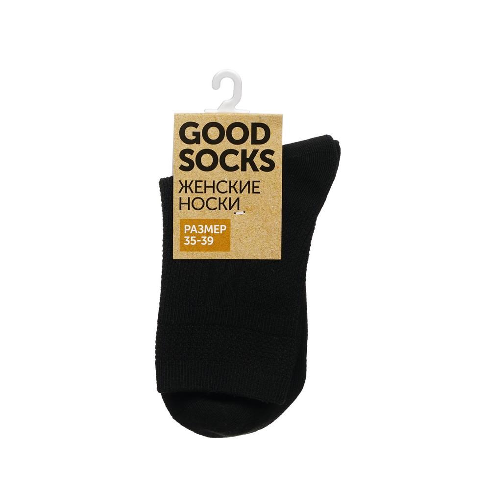 Женские однотонные носки Good Socks WHW22582-67 Черный р.35-39. Фото 1.