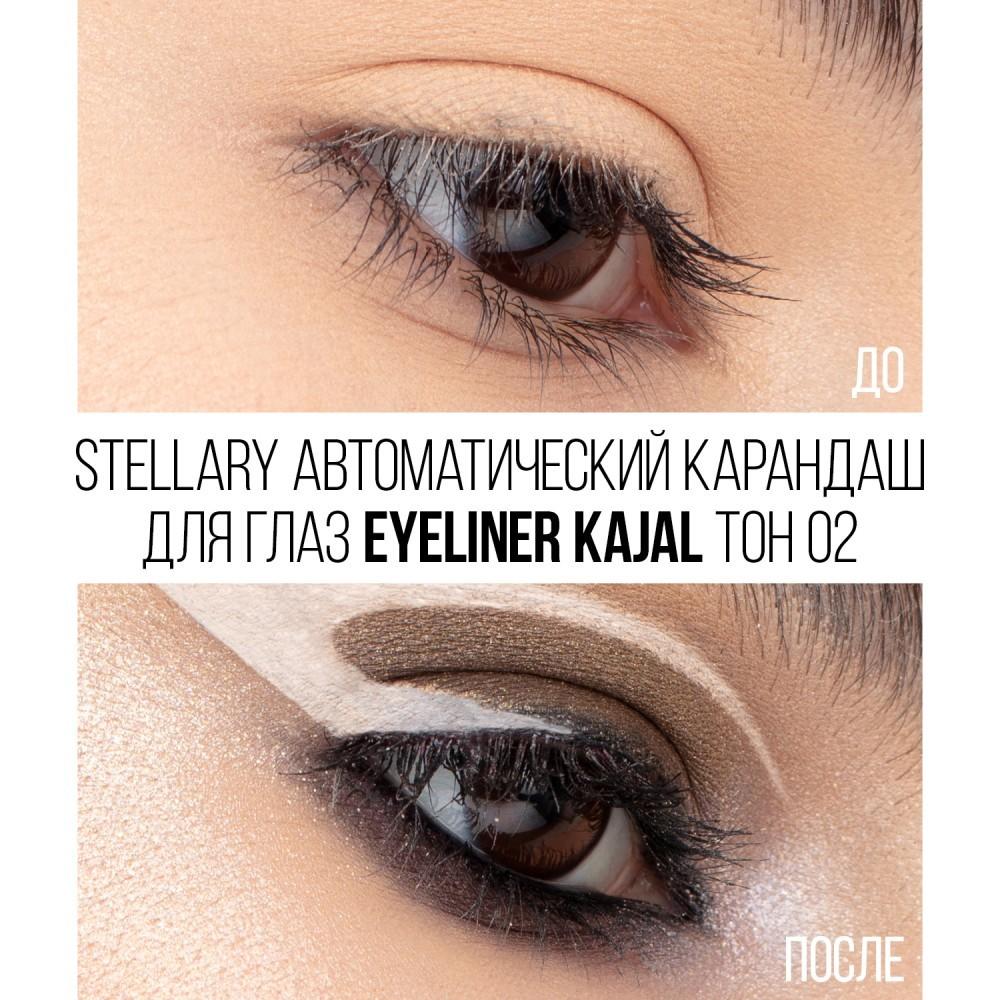 Автоматический карандаш каял для век Stellary Eyeliner Kajal 02 0,28г. Фото 4.