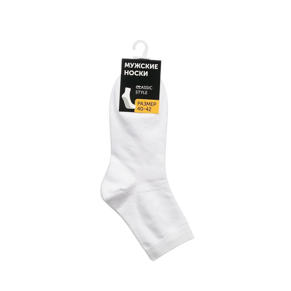 Мужские однотонные носки Good Socks WHW22522-13 Белый р.40-42.