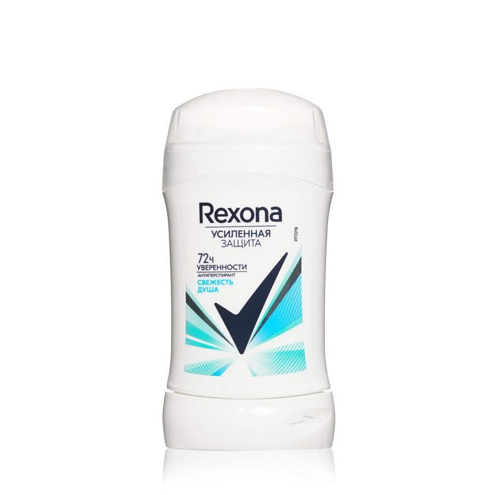 Женский дезодорант - антиперспирант Rexona " Свежесть душа " 40мл.