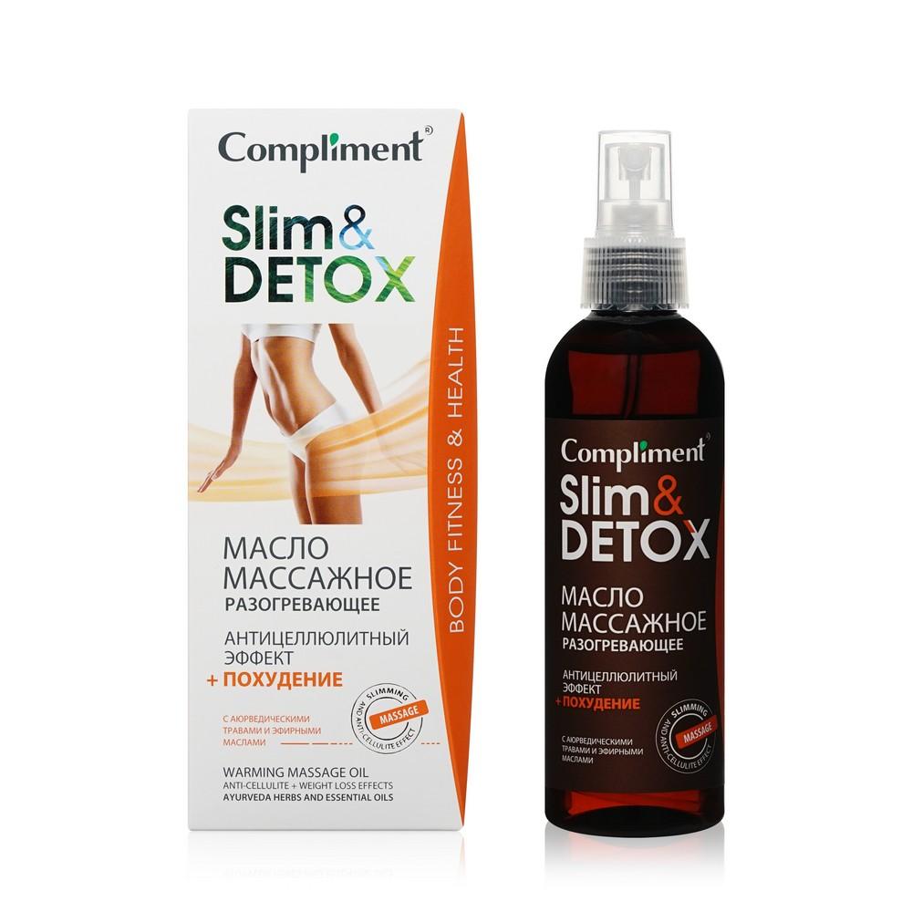 Масло массажное Compliment Slim&Detox Разогревающее 200мл. Фото 1.