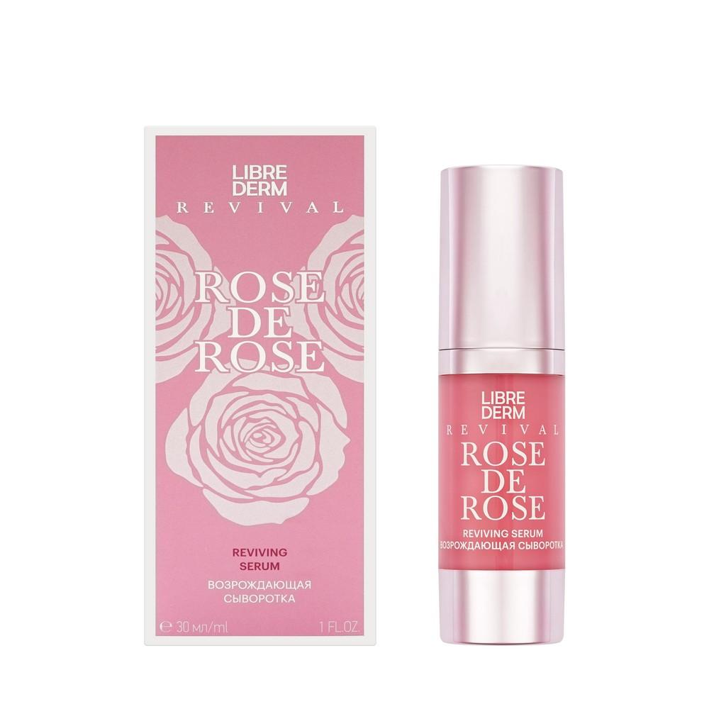 Возрождающая сыворотка для лица Librederm Rose De Rose 30мл.