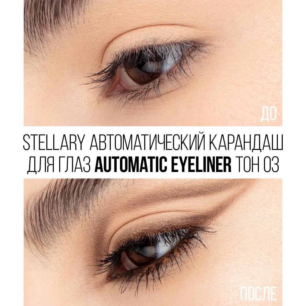 Автоматический карандаш для век Stellary Automatic eyeliner 03 0,28г. Фото 3.