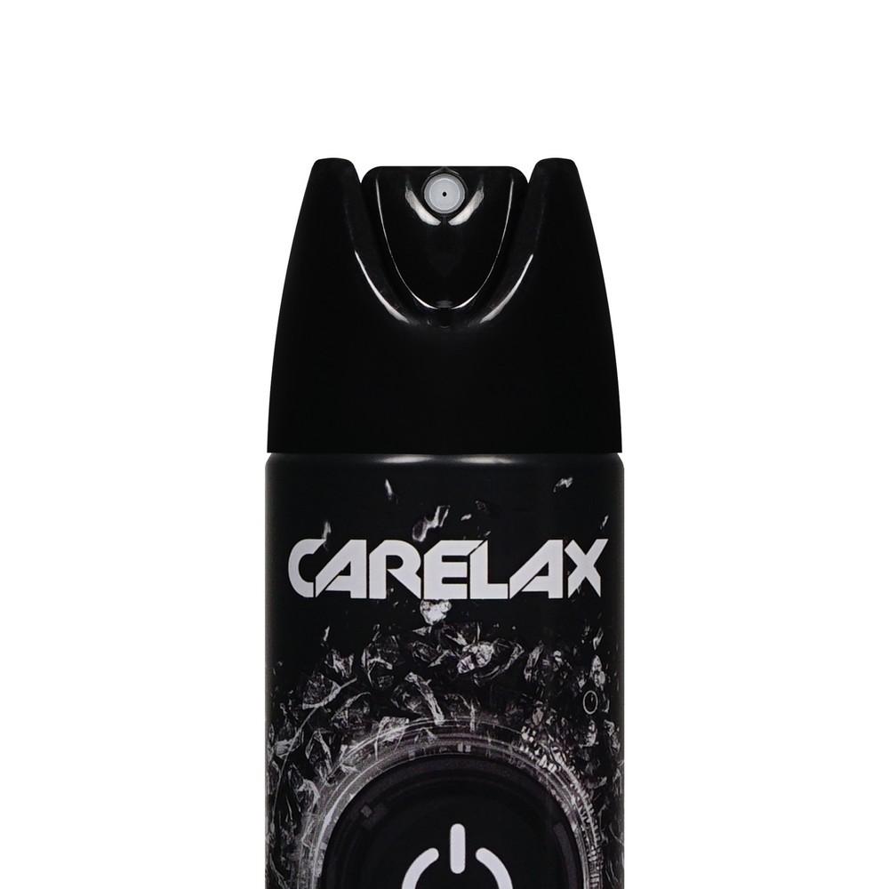 Мужской подарочный набор Carelax ( дезодорант для тела Energy " Dark Side " 150мл + шампунь для бороды, усов и волос Barber Line 145мл ). Фото 10.