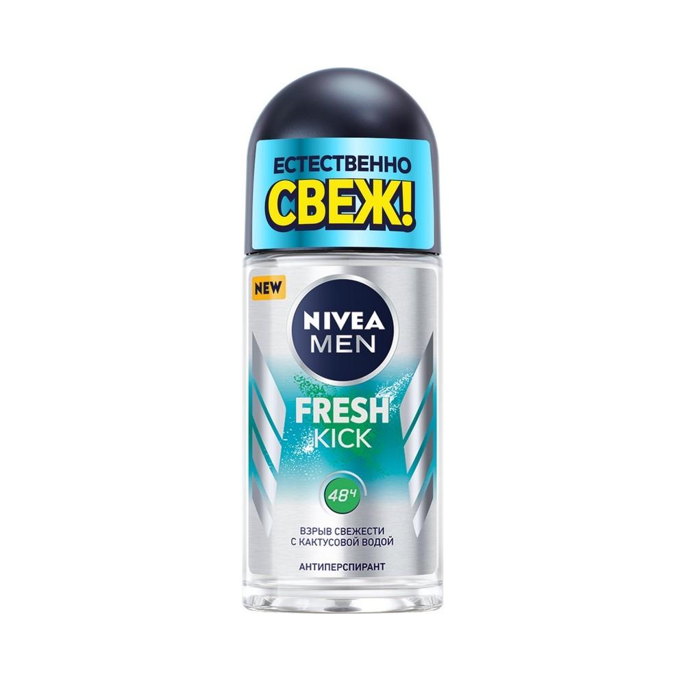 Мужской дезодорант - антиперспирант NIVEA Men " Fresh Kick 48ч " 50мл. Фото 1.