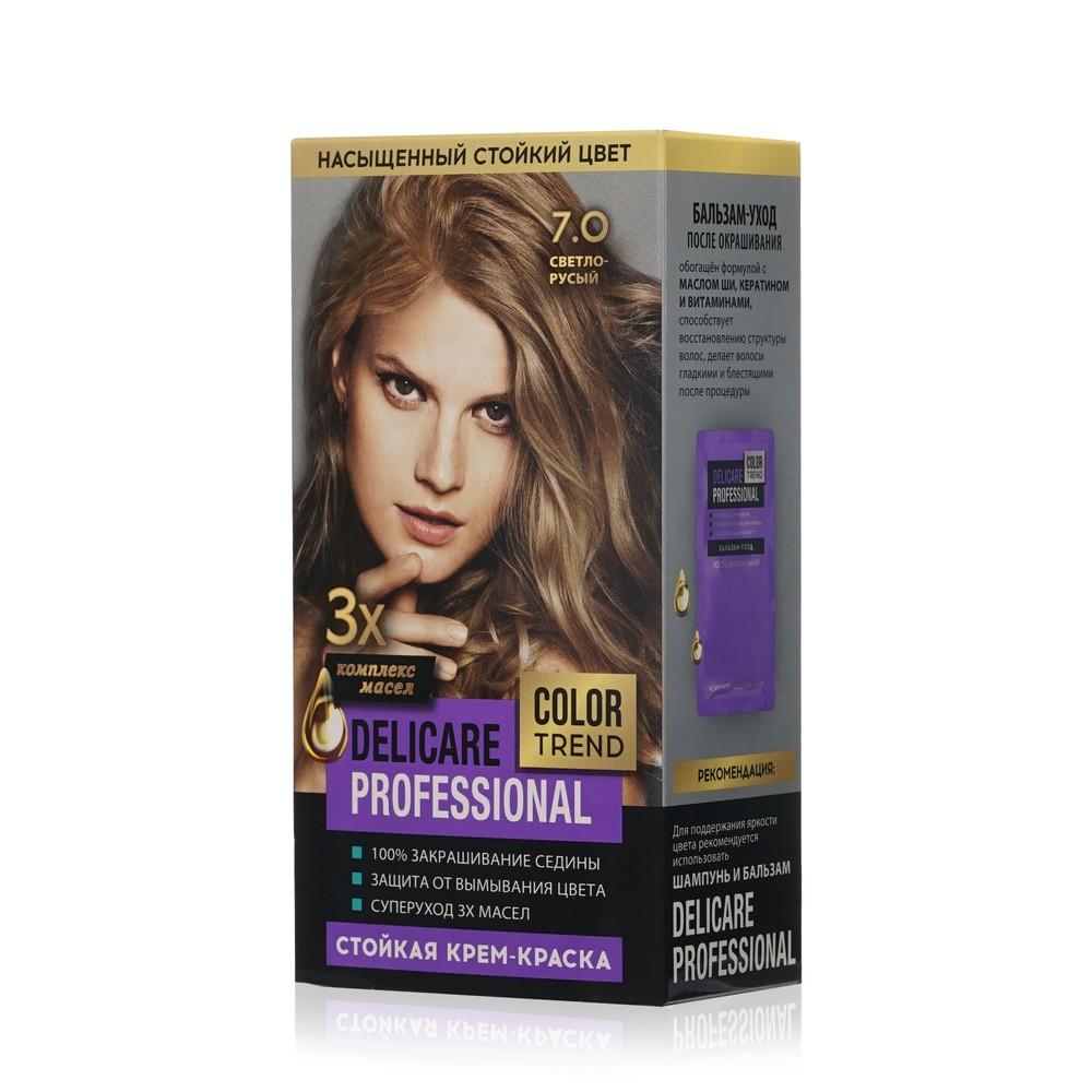 Стойкая крем - краска для волос Delicare Professional Color Trend 7.0 Светло-русый. Фото 1.